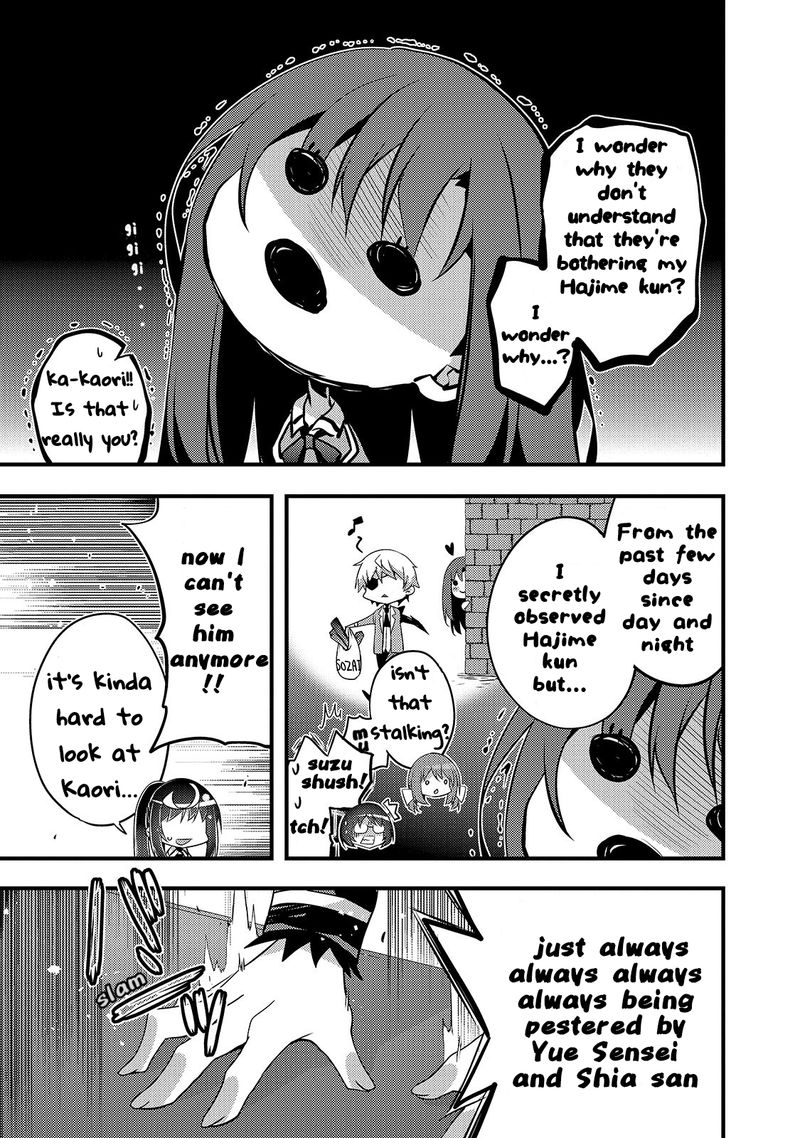Arifureta Gakuen De Sekai Saikyou 4 13