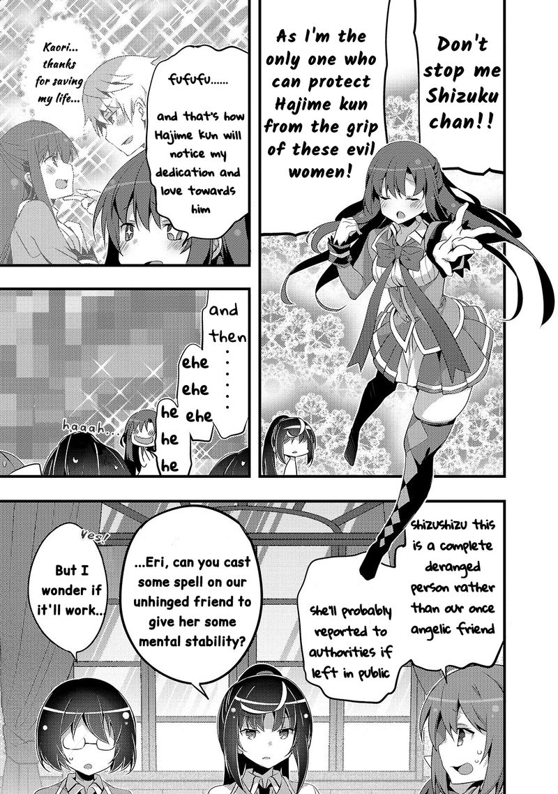 Arifureta Gakuen De Sekai Saikyou 4 15