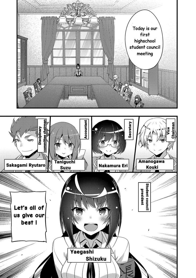 Arifureta Gakuen De Sekai Saikyou 4 3