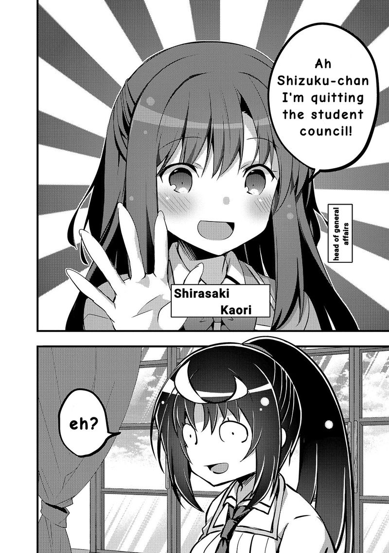 Arifureta Gakuen De Sekai Saikyou 4 4