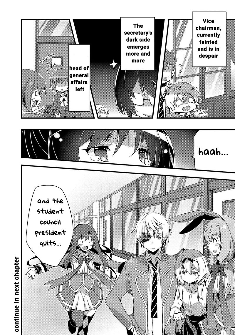 Arifureta Gakuen De Sekai Saikyou 5 10