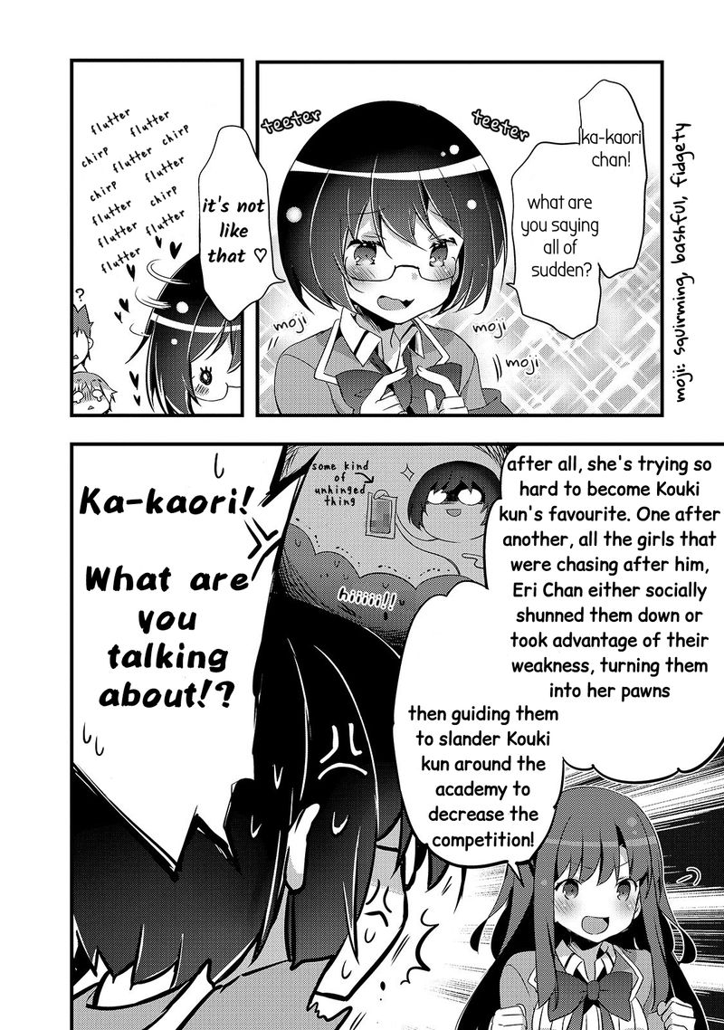 Arifureta Gakuen De Sekai Saikyou 5 8