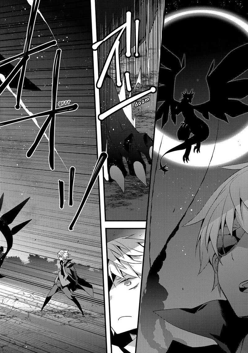 Arifureta Gakuen De Sekai Saikyou 6 2