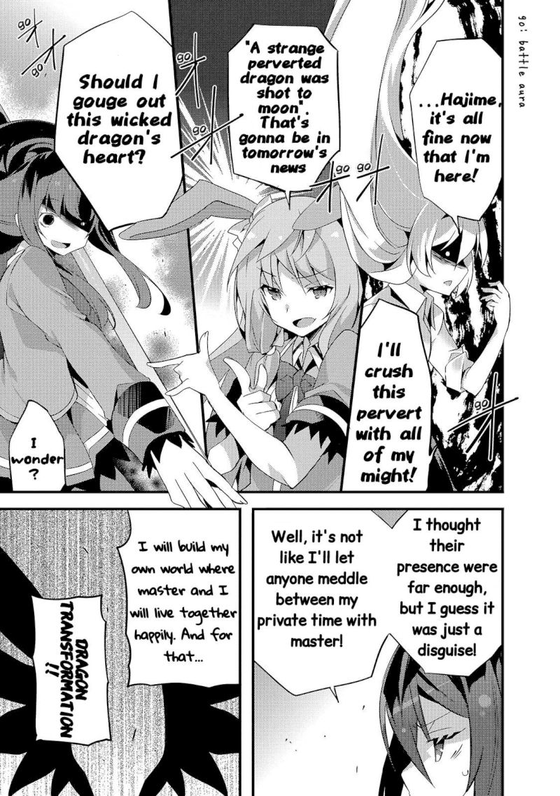 Arifureta Gakuen De Sekai Saikyou 7 16