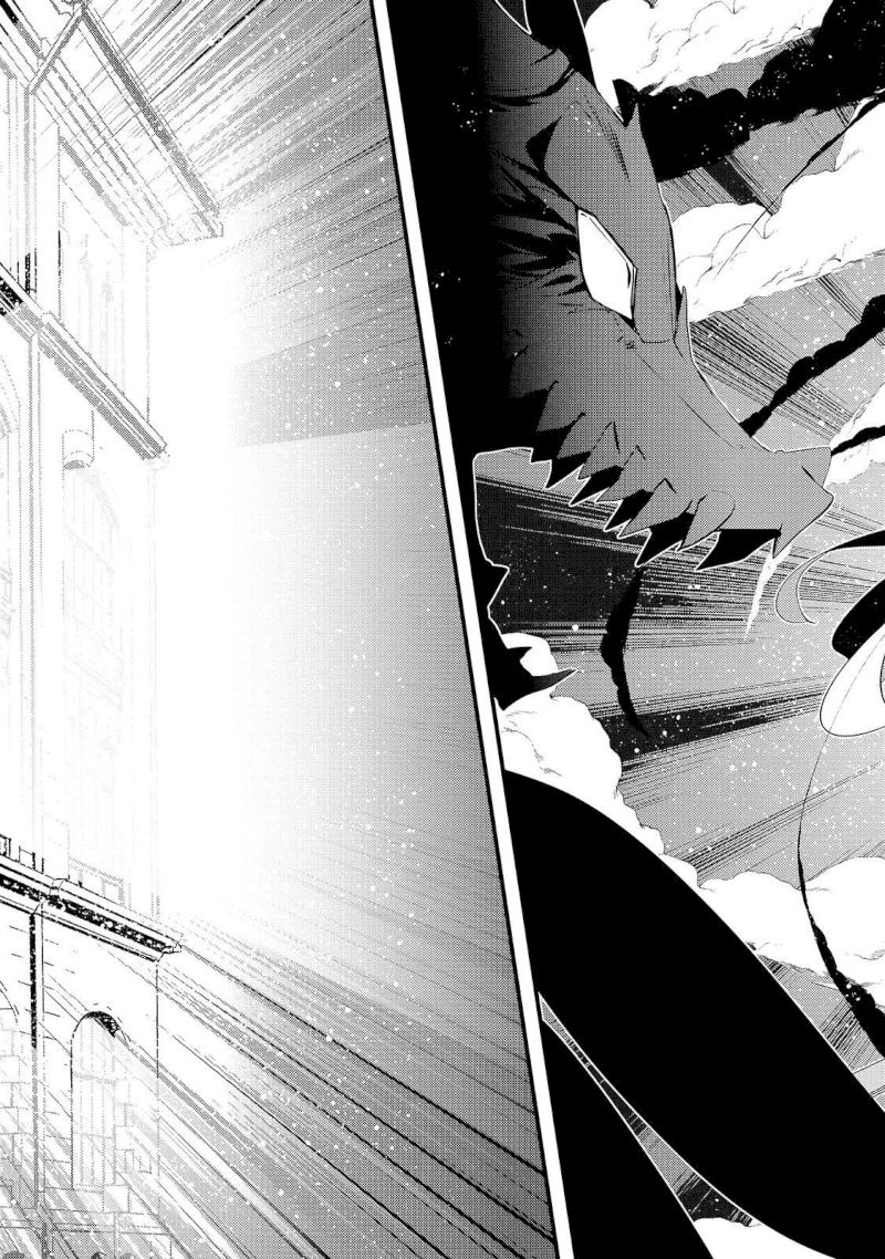 Arifureta Gakuen De Sekai Saikyou 7 18