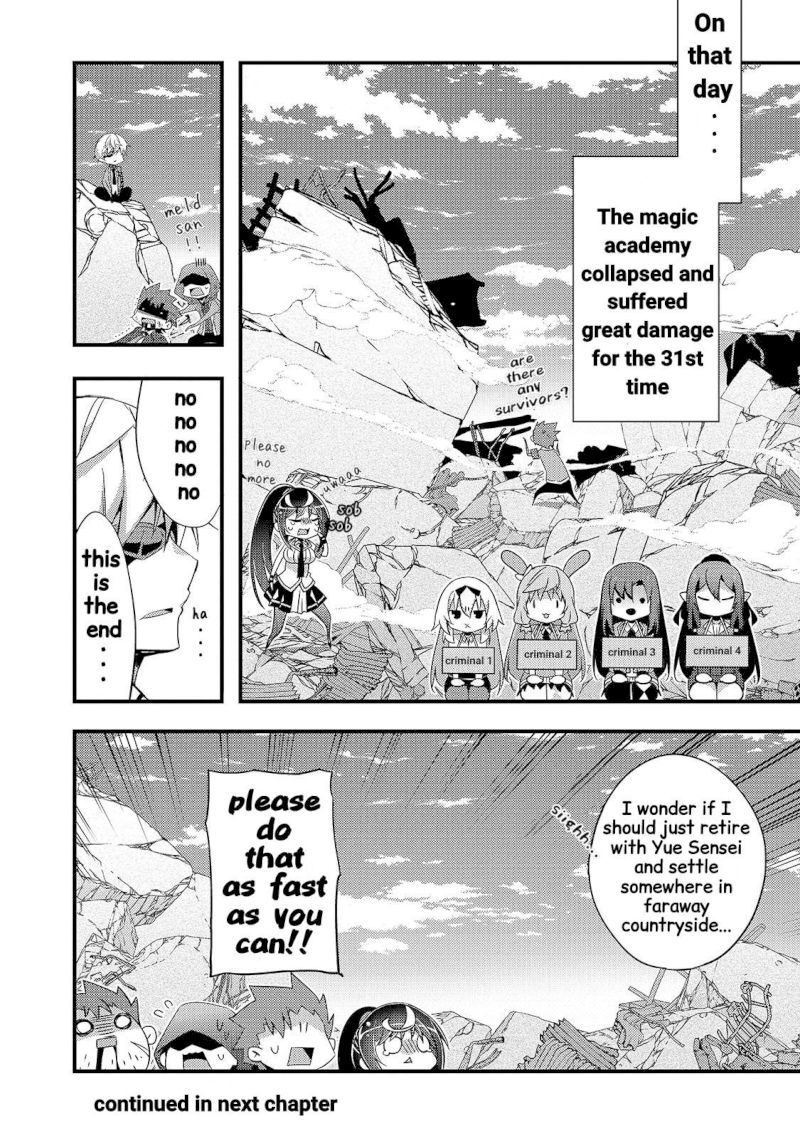 Arifureta Gakuen De Sekai Saikyou 7 19