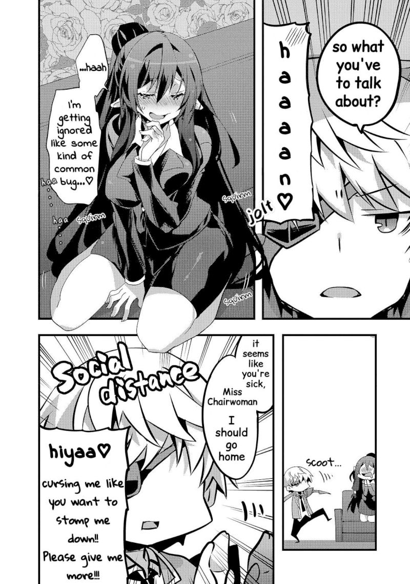 Arifureta Gakuen De Sekai Saikyou 7 2