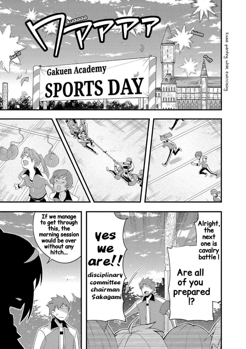 Arifureta Gakuen De Sekai Saikyou 8 1