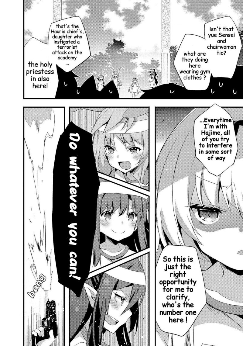 Arifureta Gakuen De Sekai Saikyou 8 6