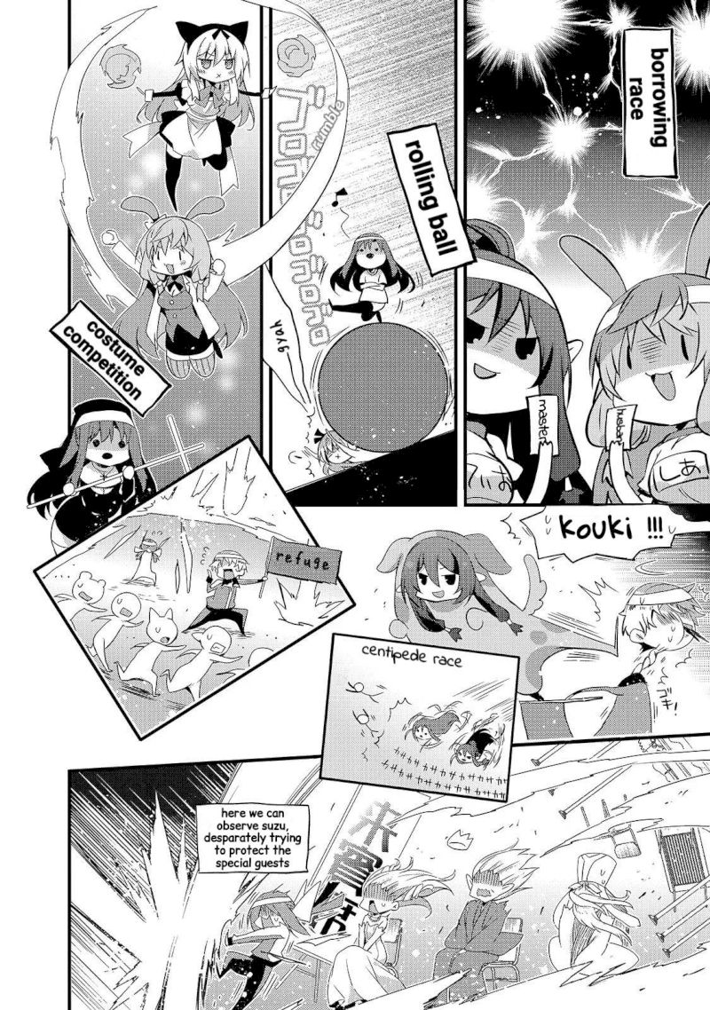 Arifureta Gakuen De Sekai Saikyou 8 8