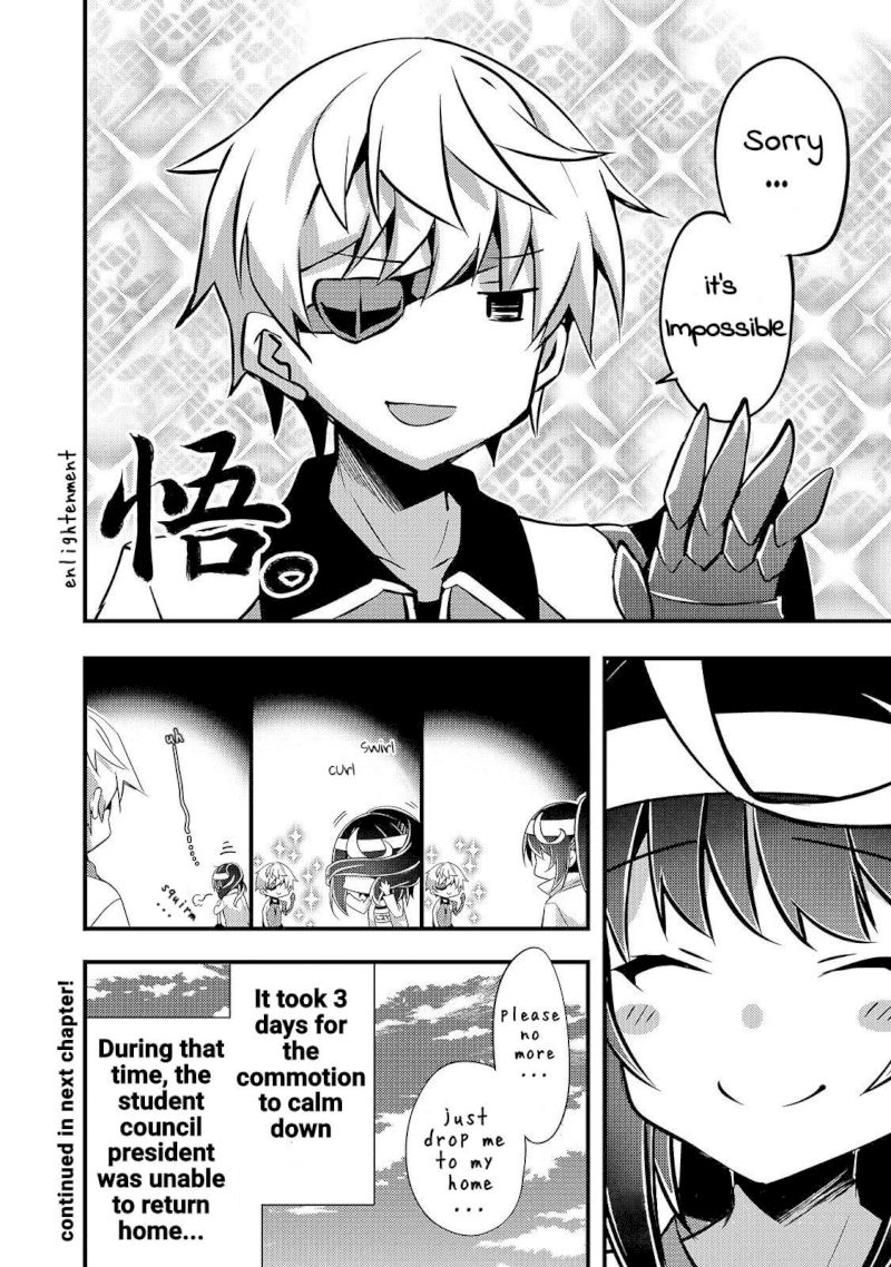 Arifureta Gakuen De Sekai Saikyou 9 13