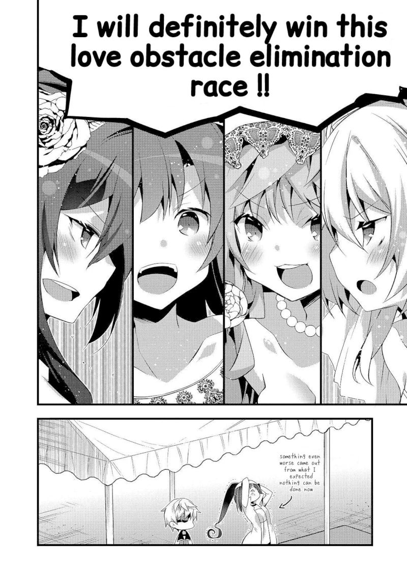 Arifureta Gakuen De Sekai Saikyou 9 6