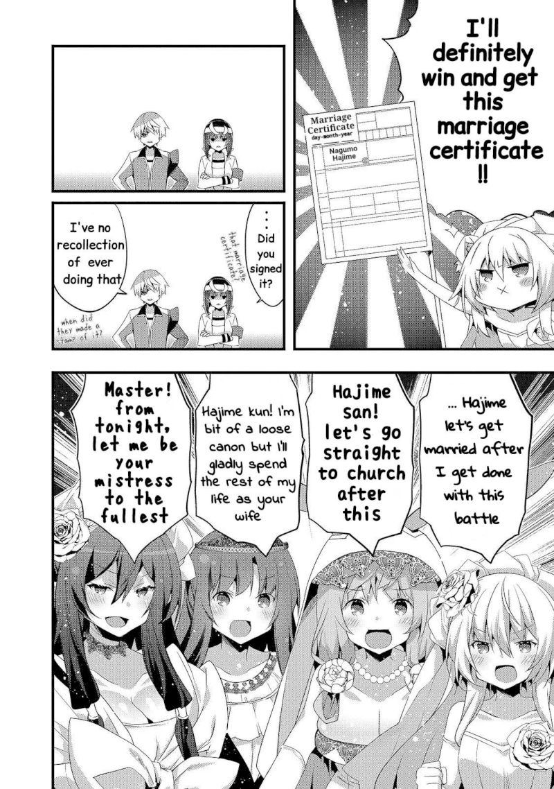 Arifureta Gakuen De Sekai Saikyou 9 8