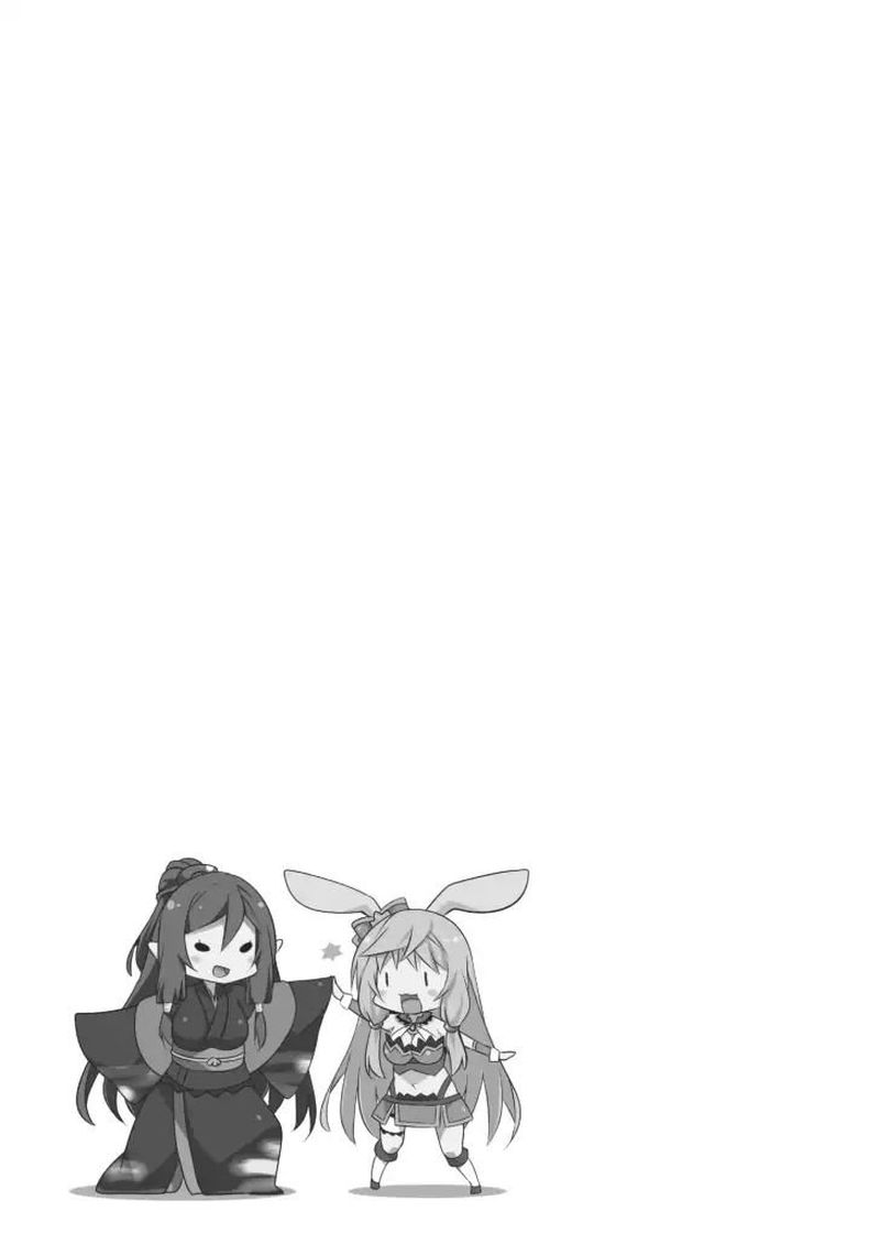 Arifureta Nichijou De Sekai Saikyou 12 13