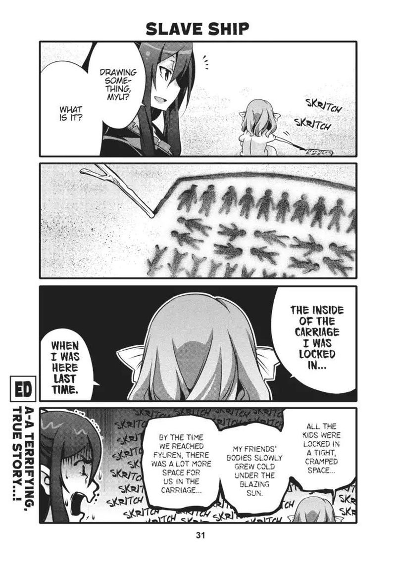 Arifureta Nichijou De Sekai Saikyou 15 5