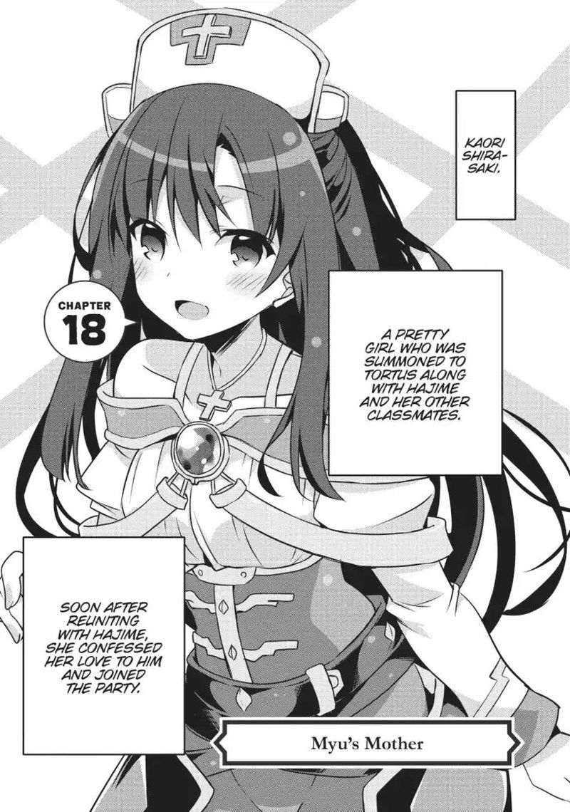 Arifureta Nichijou De Sekai Saikyou 18 1