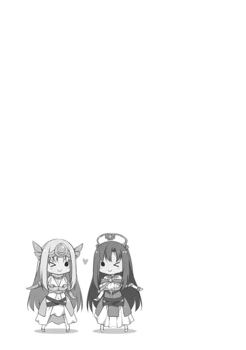 Arifureta Nichijou De Sekai Saikyou 24 13
