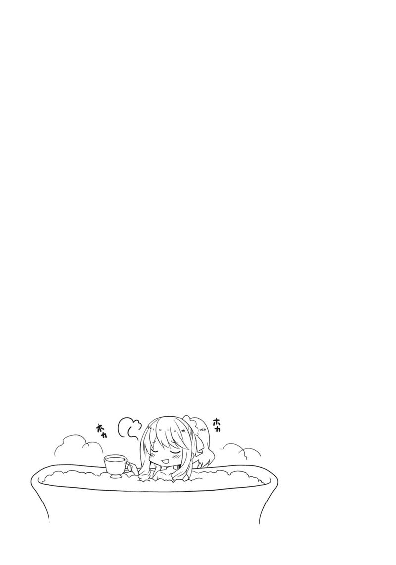 Arifureta Nichijou De Sekai Saikyou 8 11