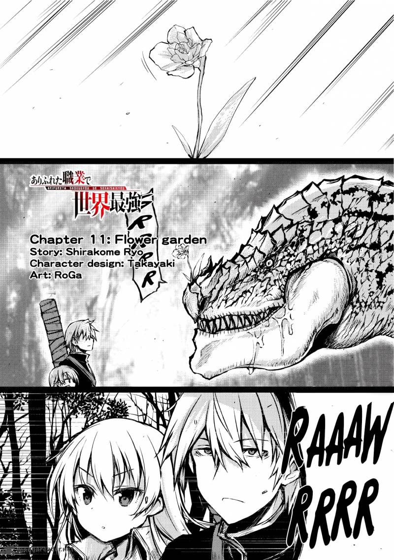 Arifureta Shokugyou De Sekai Saikyou 11 2