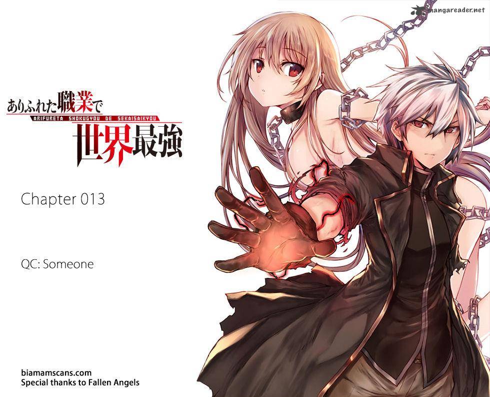 Arifureta Shokugyou De Sekai Saikyou 13 1
