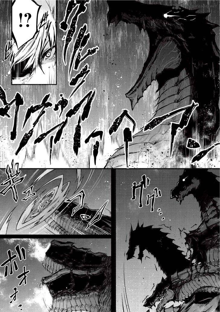 Arifureta Shokugyou De Sekai Saikyou 14 3