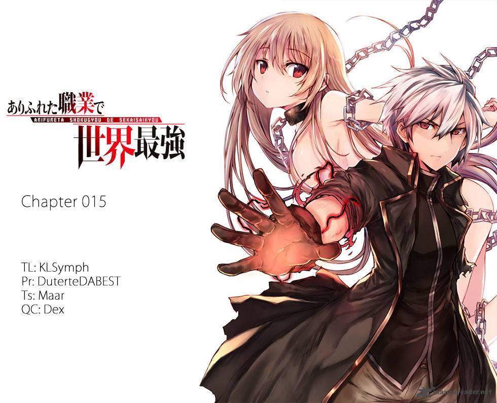 Arifureta Shokugyou De Sekai Saikyou 15 1