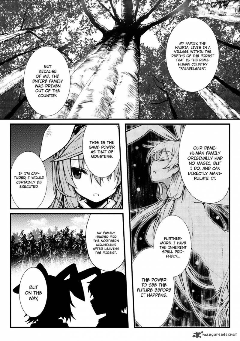 Arifureta Shokugyou De Sekai Saikyou 15 19
