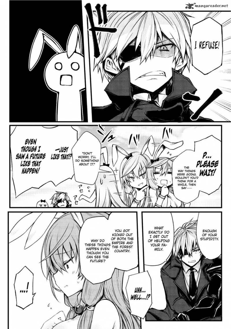 Arifureta Shokugyou De Sekai Saikyou 15 21