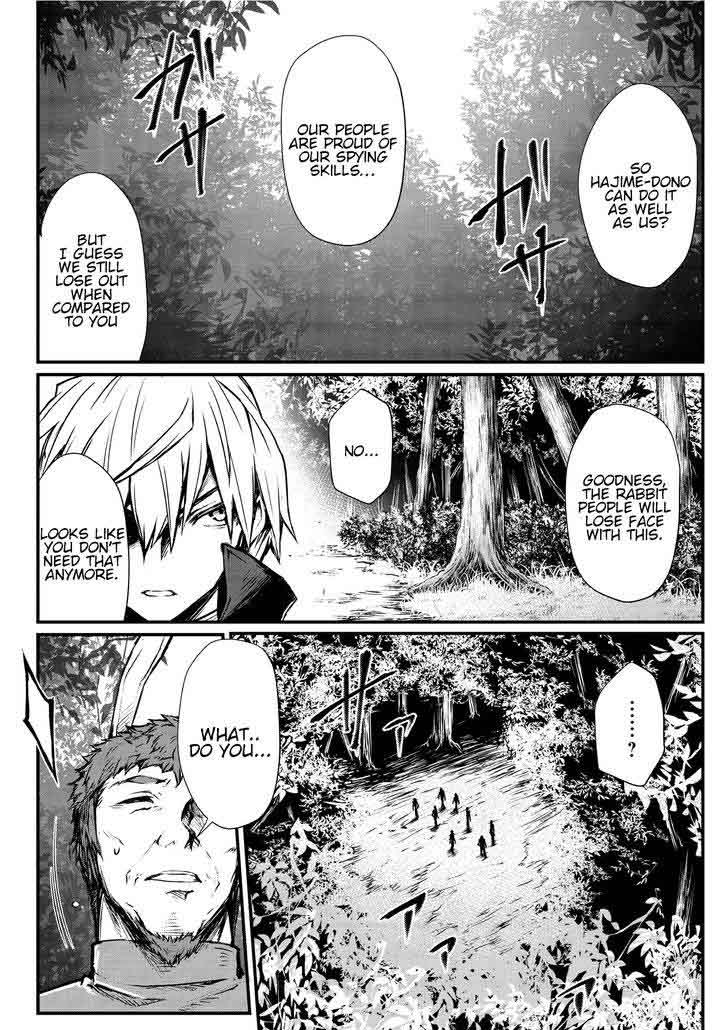 Arifureta Shokugyou De Sekai Saikyou 16 23