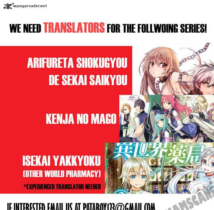 Arifureta Shokugyou De Sekai Saikyou 16 26