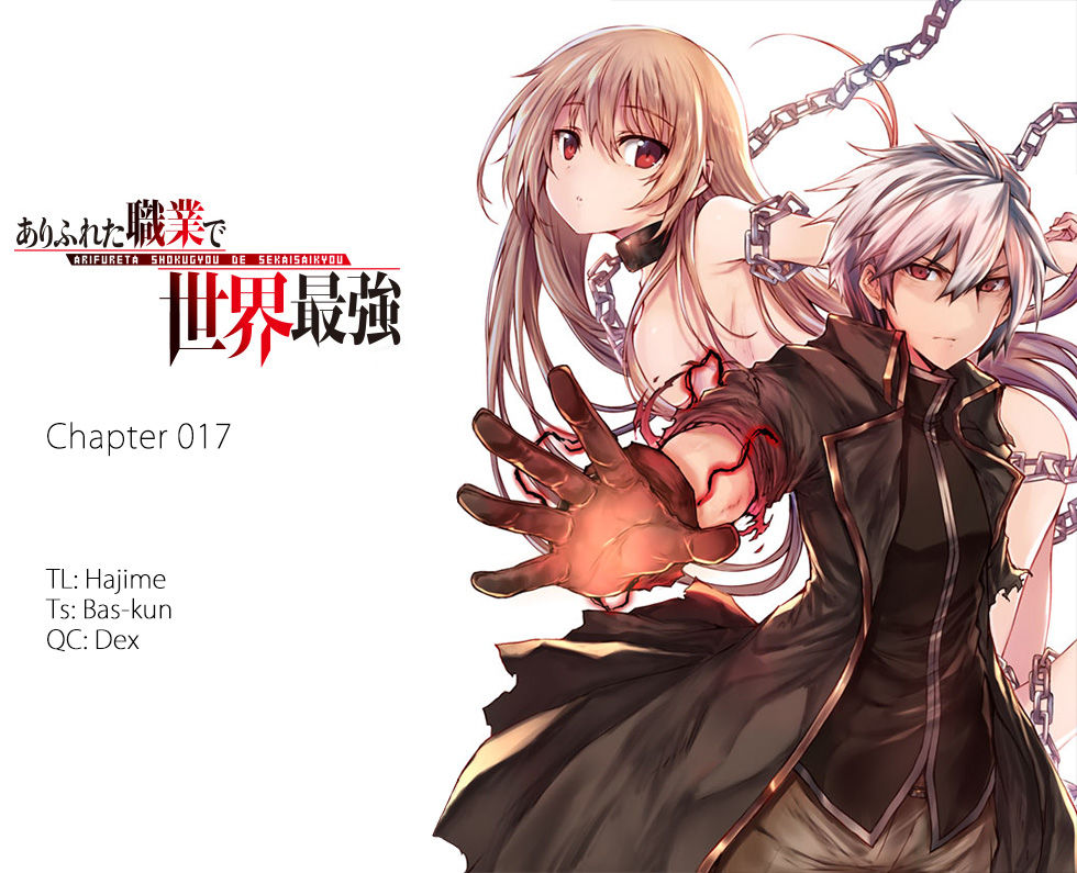 Arifureta Shokugyou De Sekai Saikyou 17 1