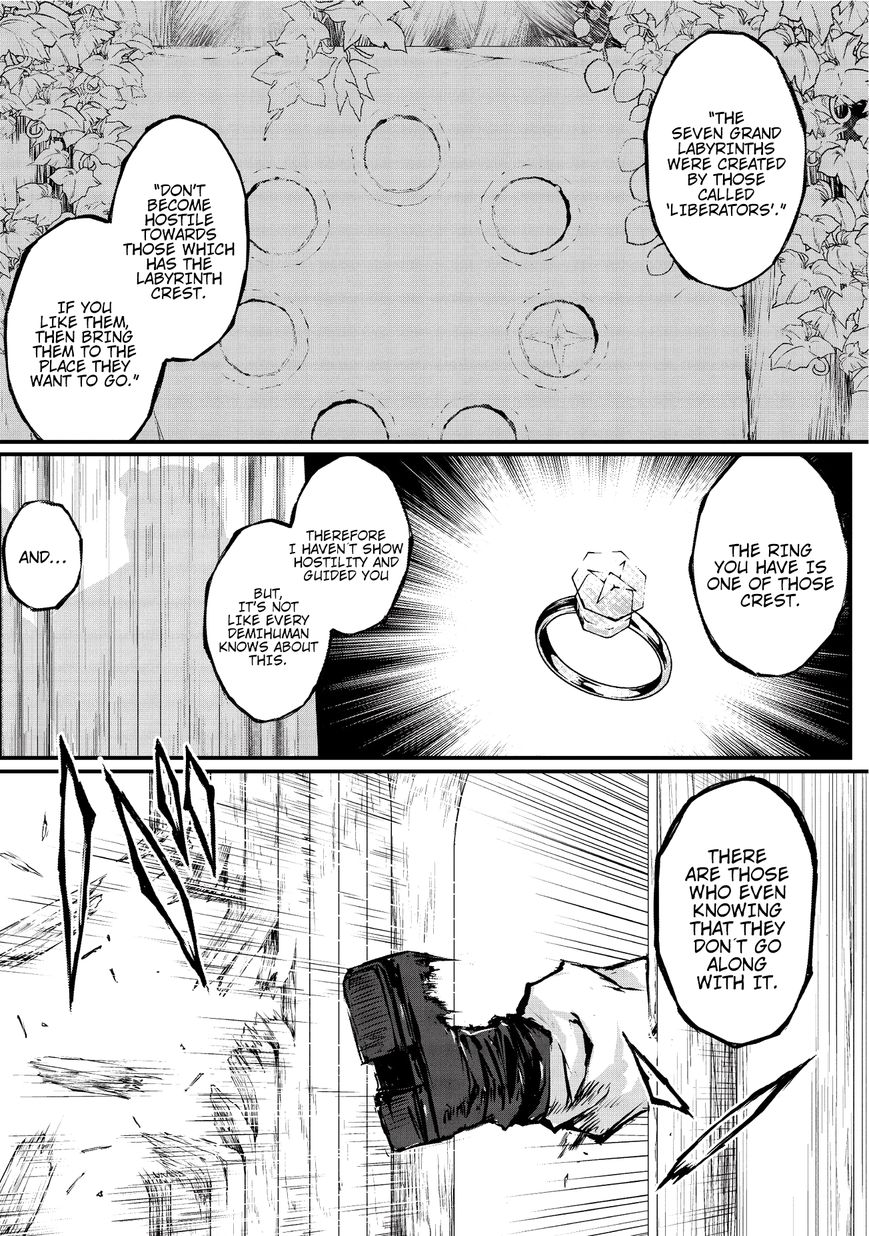 Arifureta Shokugyou De Sekai Saikyou 17 13