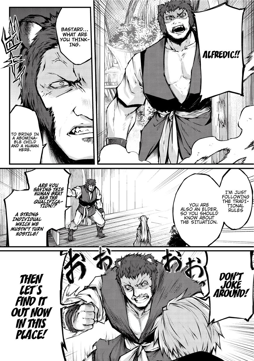 Arifureta Shokugyou De Sekai Saikyou 17 14