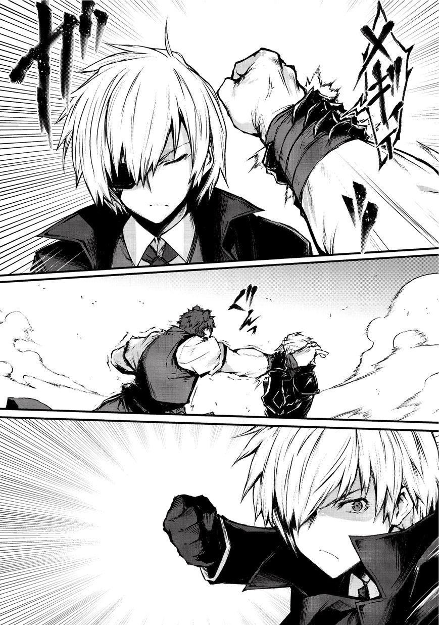 Arifureta Shokugyou De Sekai Saikyou 17 15