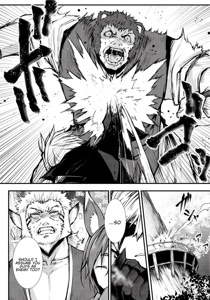 Arifureta Shokugyou De Sekai Saikyou 17 16