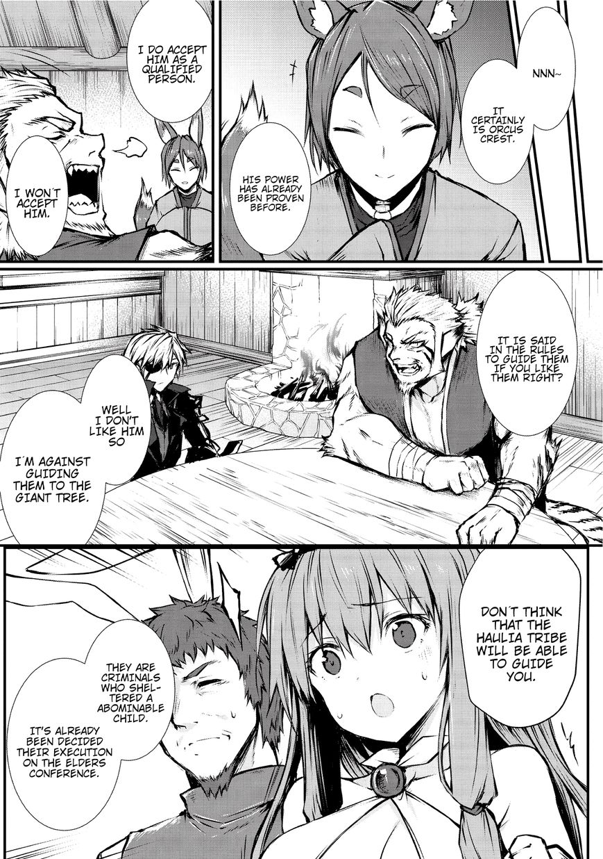 Arifureta Shokugyou De Sekai Saikyou 17 17