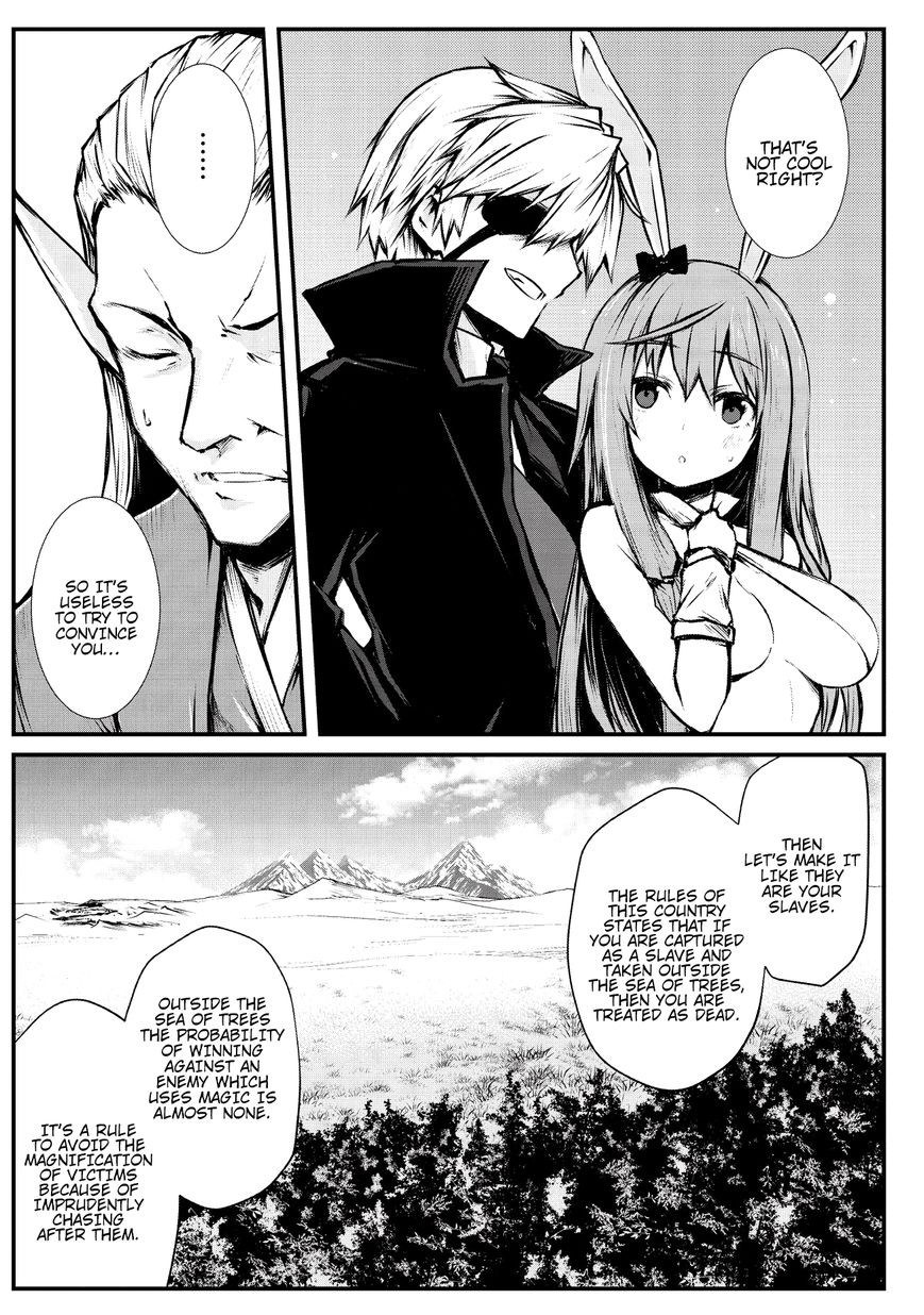 Arifureta Shokugyou De Sekai Saikyou 17 21
