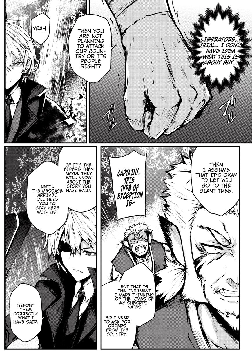 Arifureta Shokugyou De Sekai Saikyou 17 6