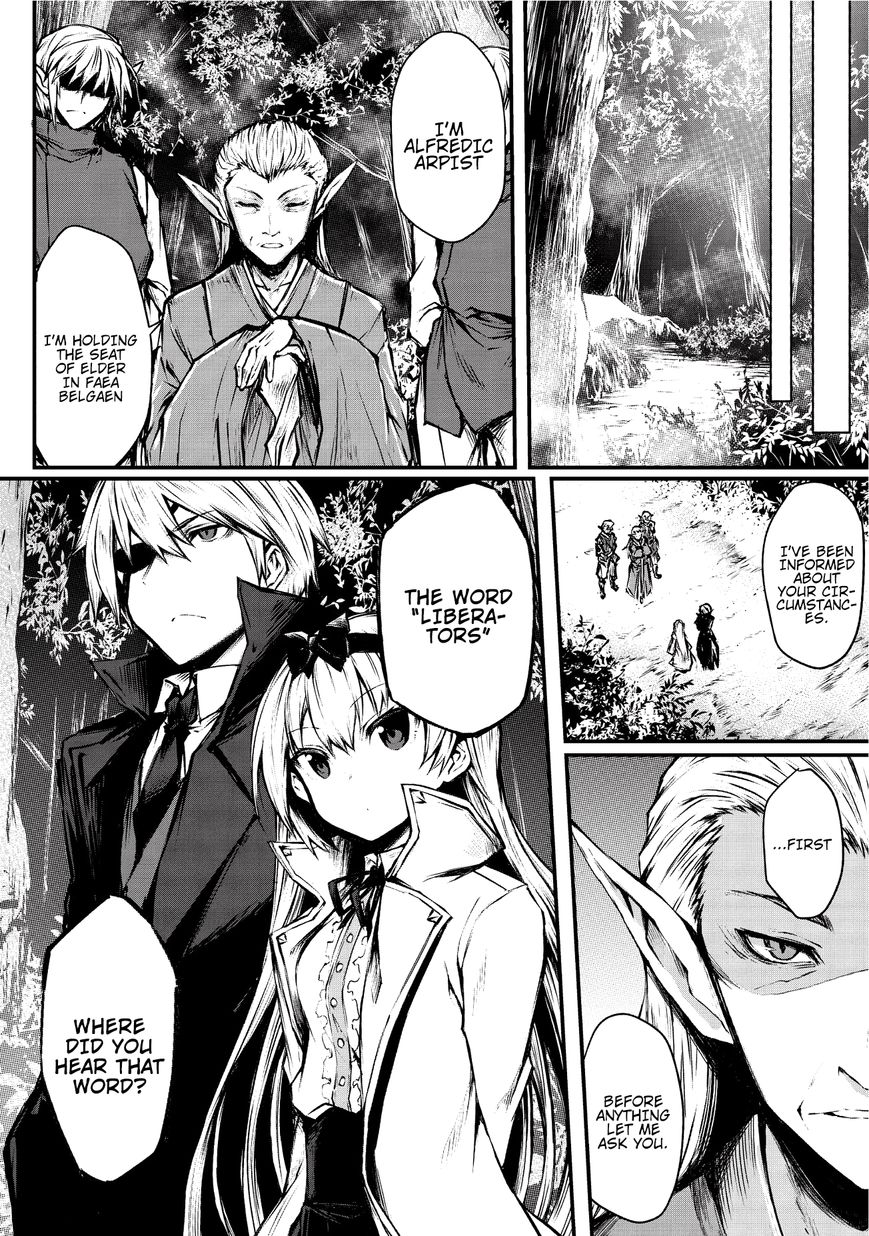 Arifureta Shokugyou De Sekai Saikyou 17 7