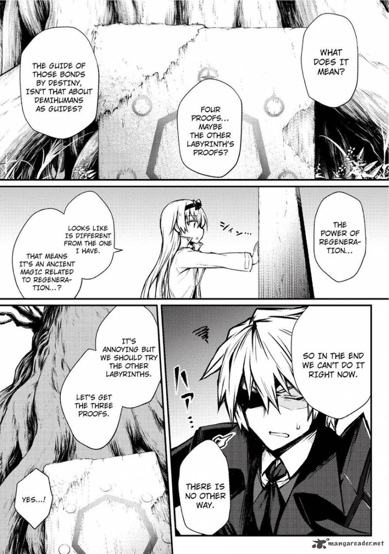 Arifureta Shokugyou De Sekai Saikyou 19 13