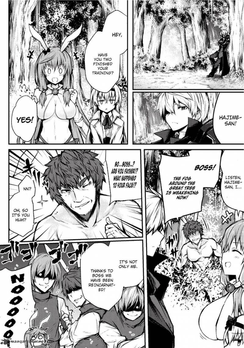 Arifureta Shokugyou De Sekai Saikyou 19 7