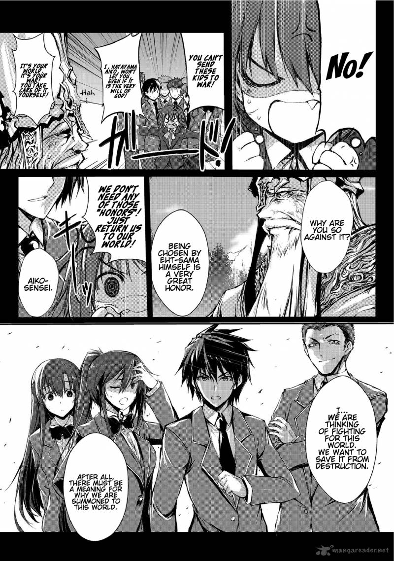 Arifureta Shokugyou De Sekai Saikyou 2 2