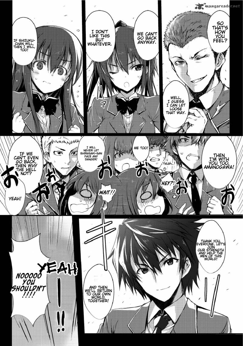 Arifureta Shokugyou De Sekai Saikyou 2 3