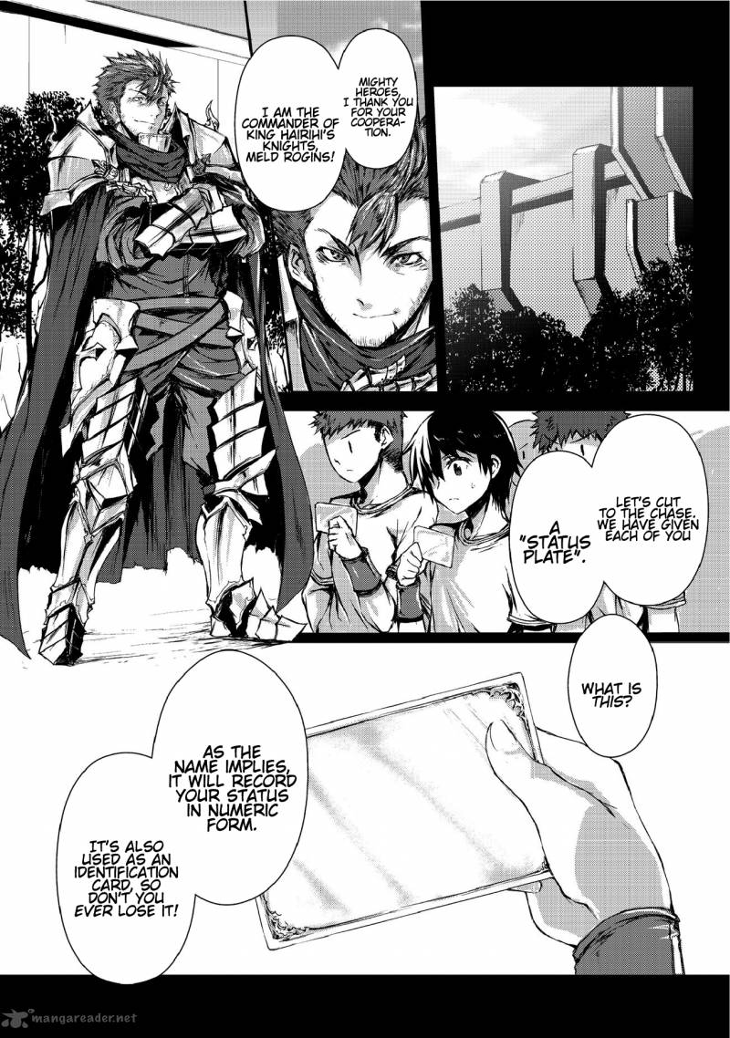 Arifureta Shokugyou De Sekai Saikyou 2 4