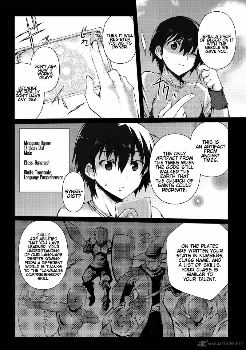 Arifureta Shokugyou De Sekai Saikyou 2 5