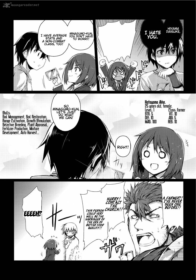 Arifureta Shokugyou De Sekai Saikyou 2 8