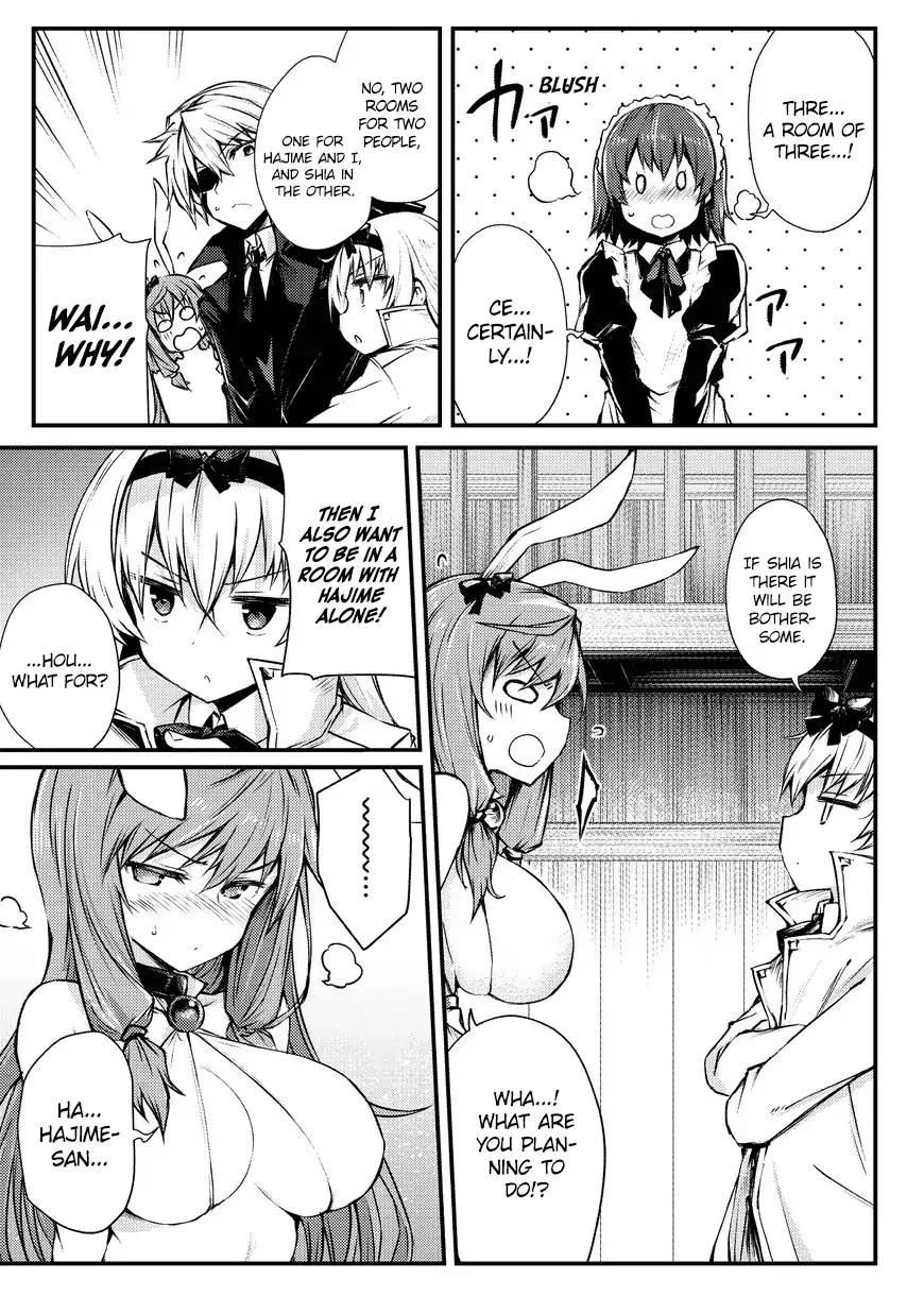 Arifureta Shokugyou De Sekai Saikyou 20 12