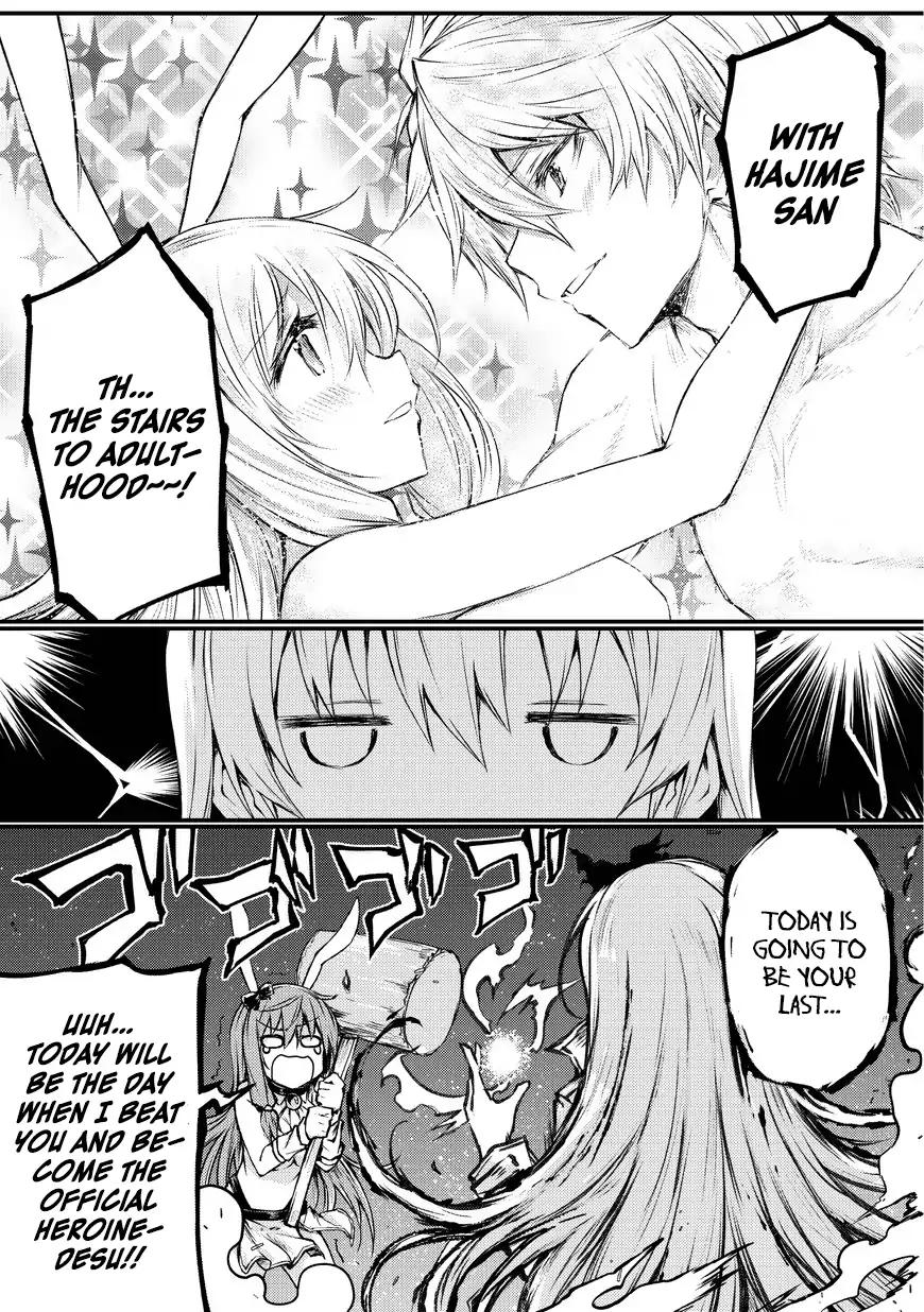 Arifureta Shokugyou De Sekai Saikyou 20 13