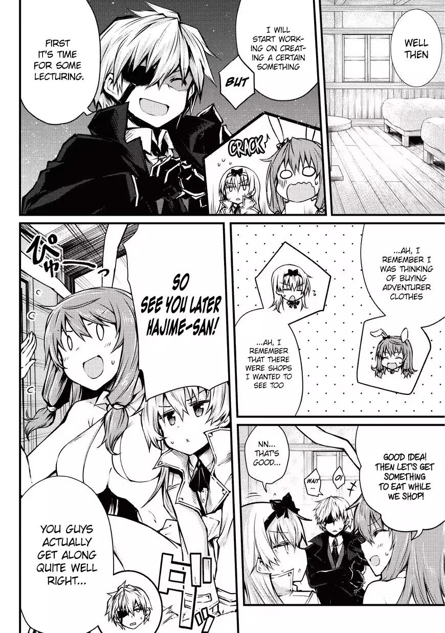 Arifureta Shokugyou De Sekai Saikyou 20 15