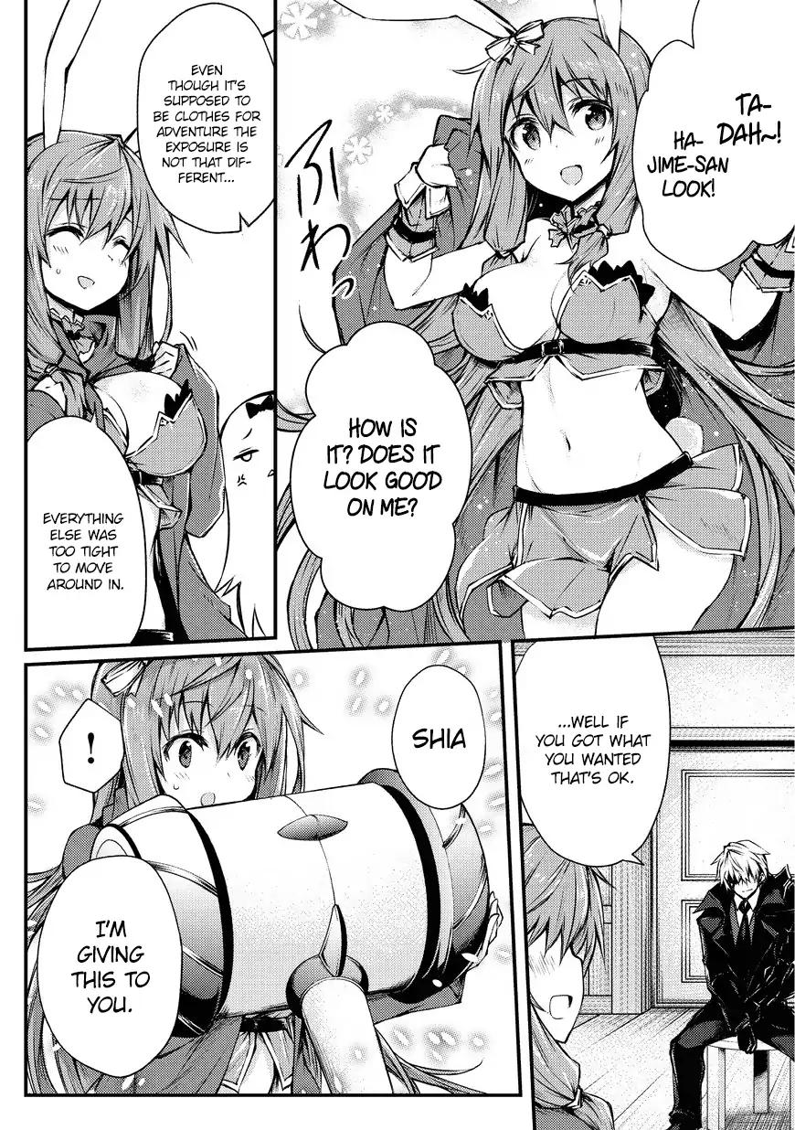 Arifureta Shokugyou De Sekai Saikyou 20 17